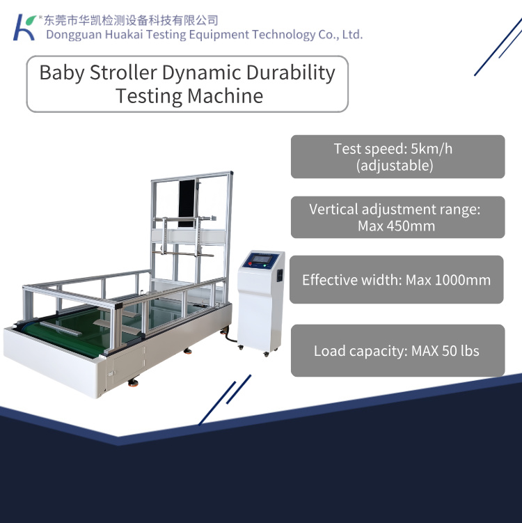 Baby Stroller and Children's Vehicle Dynamic Durability Testing Equipment Stroller Fatigue Dynamic Durability Tester