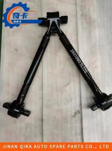Wholesale 2931060-Tl770 V Type Steel Stinger Faw Trucks Parts from china suppliers