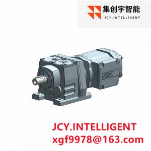 China 0.18KW Inline Induction Gearbox Motor Reducer 62 Rpm on sale