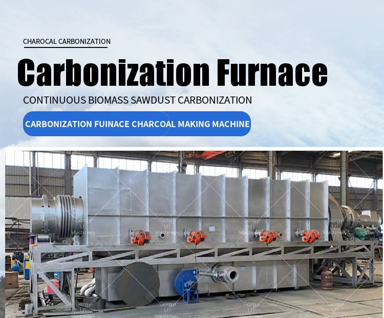 UT Machinery 22kw Retail Charcoal Carbonization Stove for Activated Carbon Production