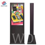 10ft height 43/ 55/ 65/ 75 inch Weatherproof Digital Display For Outdoor