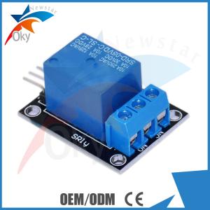 Wholesale 5v 1 Channel Relay Module For Arduino Blue Solid State Relay Module from china suppliers