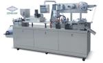 Rotary Blister Automatic Packing Machine Electric Video Technical