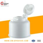 Flip Top Dispensing Caps For Toothpaste Container 25mm 24mm