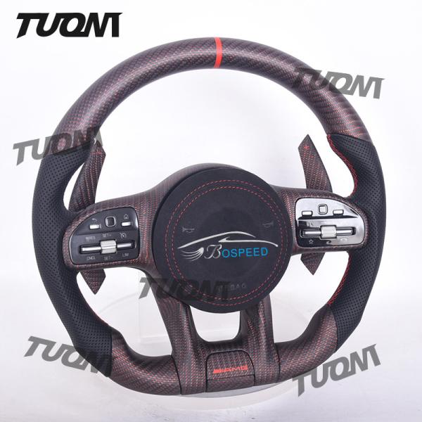 Mercedes Benz Compatible Car Controlling System with Controls & Light Weight of About 3.5kg