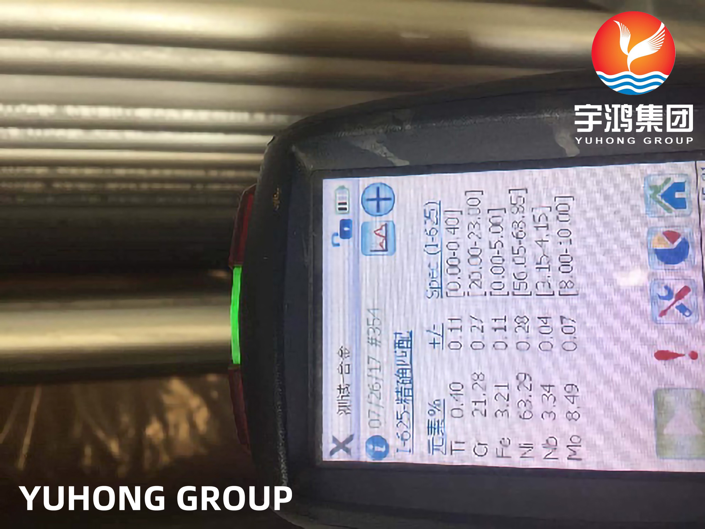 Nickel Alloy Steel U Bend Tube Hestalloy C276 Inconel alloy 625 601 690