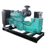 CE/ISO Certified 250kw Diesel Generator for 3 Phase 220 kva 240 kva 250 kva
