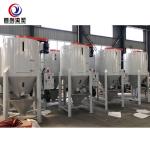 Professional Versatile Color Mixer Machine 50*50*50cm 400W Power Consumption