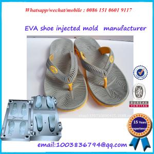 Wholesale High Strength Rubber Dip Shoe Mould 2 Colors EVA Mould Easy To Operate from china suppliers