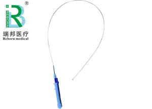Wholesale Medical Nitinol Stone Retrieval Basket Kink Resistance Zero Tip Basket from china suppliers