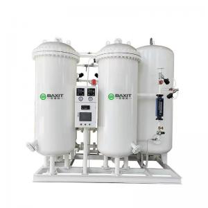 Wholesale High Purity PSA Nitrogen Gas Generator 99 - 99.9995% Nitrogen Gas Plant from china suppliers