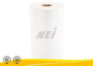 Wholesale Corrugated Boxes BOPP Thermal Heat Laminating Film SGS ISO9001 Certification from china suppliers