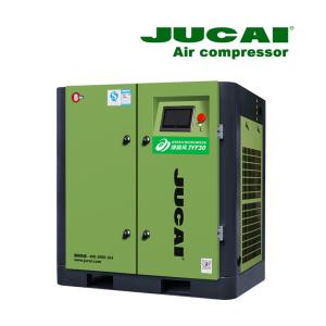 Wholesale 22kw Variable Frequency Standard Industrial Air Compressor 30 Hp Screw Compressor from china suppliers