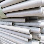 1.4835 Stainless Steel Pipe 316ln 310S 316ti 347H 1.4845 1.4301 1.4571 For