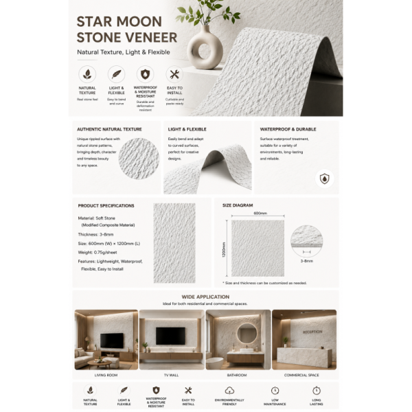 Starry Moon Soft Stone Texture Wall Panel Lightweight Bendable Flexible For Curved Walls