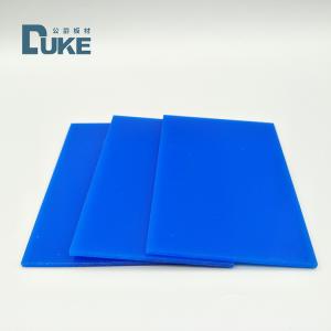 Wholesale Tensile Strain 70MPa Color Acrylic Sheets Frosted Acrylic Panel Signs ISO9001 from china suppliers