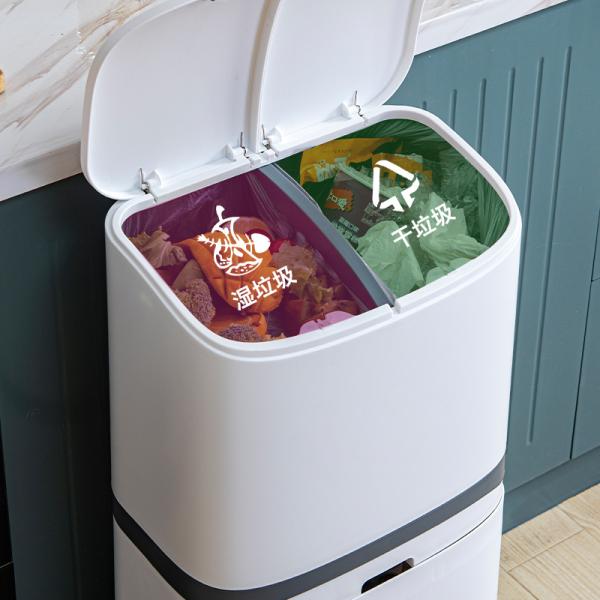 New Design Kitchen Trash Can Sorting Garbage Cans Household Dry and Wet Separation With Lid