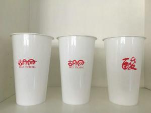 Wholesale Cartoon Label Cup Europe Type Plastic Nameplate And Regional Feature from china suppliers