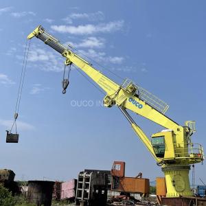 Wholesale 1.5t 36.6m Offshore Pedestal Crane Telescopic Boom Hydraulic Pedestal Mounted from china suppliers