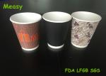 Customised Ripple Paper Cups For Coffee / Tea Heat Insulation 8oz 12oz 16oz