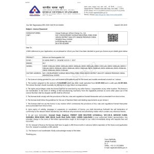 Jiangxi Hualiyuan Lithium Energy Co., Ltd. Certifications