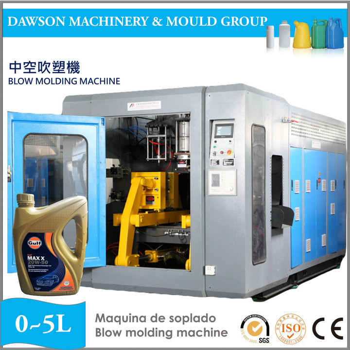 1L 5L HDPE PP Plastic Bottle Extrusion Blow Molding Machine