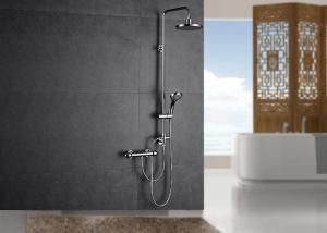 Wholesale Round Rainfall Head Bathroom Shower Set 5 Way Handheld Shower ROVATE 809 from china suppliers