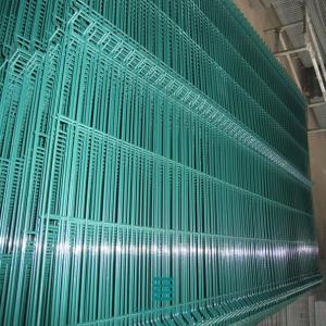 Wholesale Hot Dipped Galvanizing Welded Fence Panels 3D Fence Panels 1030mm Height from china suppliers