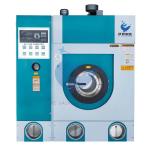 10-12KG GX-12 Commercial Dry Cleaning Equipment 130L Dry Clean Washing Machine