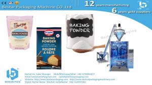 Wholesale 5KG baking powder big pouch automatic weighing packing machine BSTV-750DZ from china suppliers