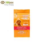 Stand Up Zipper Recycle Dog Food Bags , Custom Printed Plastic Puppy Food