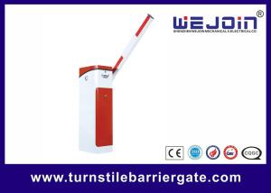 Wholesale Adjustable 6m Straight Arm Barrier Gate Aluminum Alloy from china suppliers