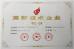 Joiner Machinery Co., Ltd. Certifications