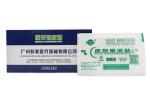 Disposable Sterile Medical Infusion Sticker EO Sterilization