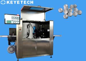 Wholesale Omnidirectional Empty Bottle Inspection Machine System For 52mm~60mm Cap from china suppliers