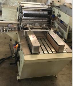 Wholesale Standard And Mini Size Pocket Tissue Bundle Packing Machine 380V 50HZ 0.6Mpa from china suppliers