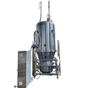 Wholesale CE Rapid Fluid Bed Dryer Pharmaceutical Powder Fluidized Bed Drying Process from china suppliers