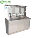 Durable and Hygienic Medical Hand Wash Sink 304 Grade Stainless Steel Material