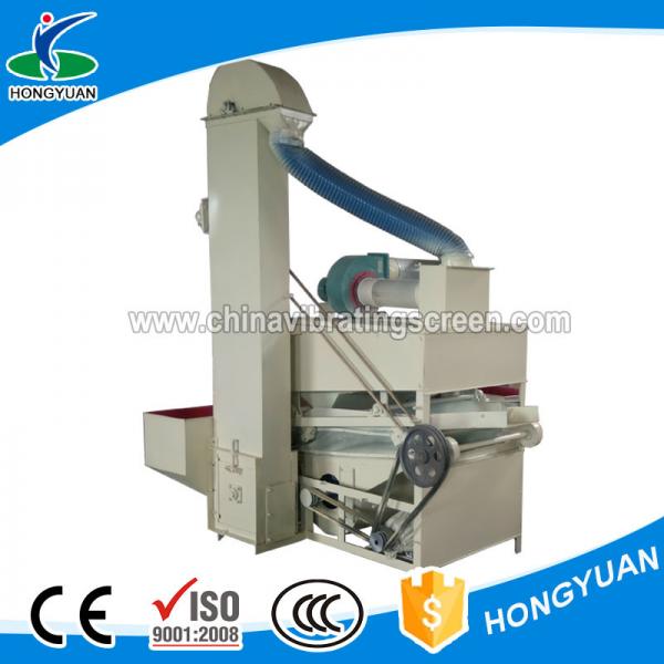 Quality Small-sized grain screening of hybrid efficient food vibrating screen selecting machine for sale