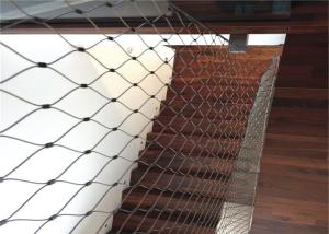 Wholesale OEM Inox Wire Mesh Architectural AISI SS 316 Inox Woven Stainless Steel Mesh from china suppliers