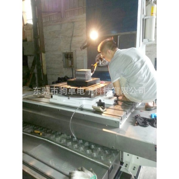 Index Rotary Table JZ-1200