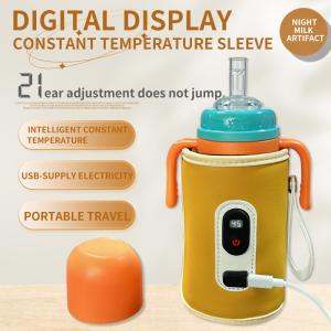 Wholesale Hot Selling High Quality Fast Heating Portable Electric Baby Food Baby Milk Warmer from china suppliers