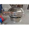 Buy cheap Zzgenerate Stainless Steel Round Vibrating Screen Machine For Resin Powder from wholesalers