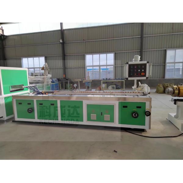 250Kg/H Wood Plastic WPC Profile Extruder Machine PE Pvc Ceiling Plastic Extruder