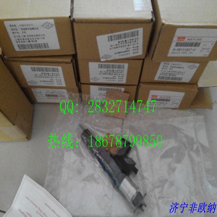 ISUZU :8-98151837-3 ，4HK1 6HK1 HITACHI ZX200-3,ZX240-3 DENSO 095000-5471 INJECTOR
