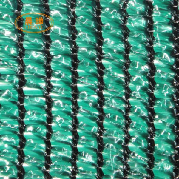 DRCA Model Bale Net Making Machine for Agricultural Use