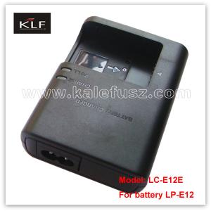 Wholesale Digital Camera Charger LC-E12C For Canon Battery LP-E12 from china suppliers