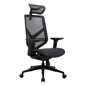 Wholesale 3D Lumbar Support Ergonomic Office Chair With Blade Wheels from china suppliers