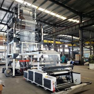 Wholesale High Speed Aba Blown Film Machine 3-Layer Co-Extrusion Extruder from china suppliers