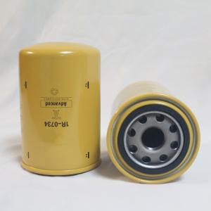 Wholesale Heavy Truck Filter 1R0734 1inch-12inch from china suppliers